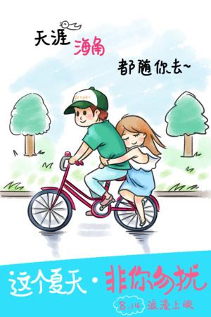 魁北克大学校本部学信网认证办理